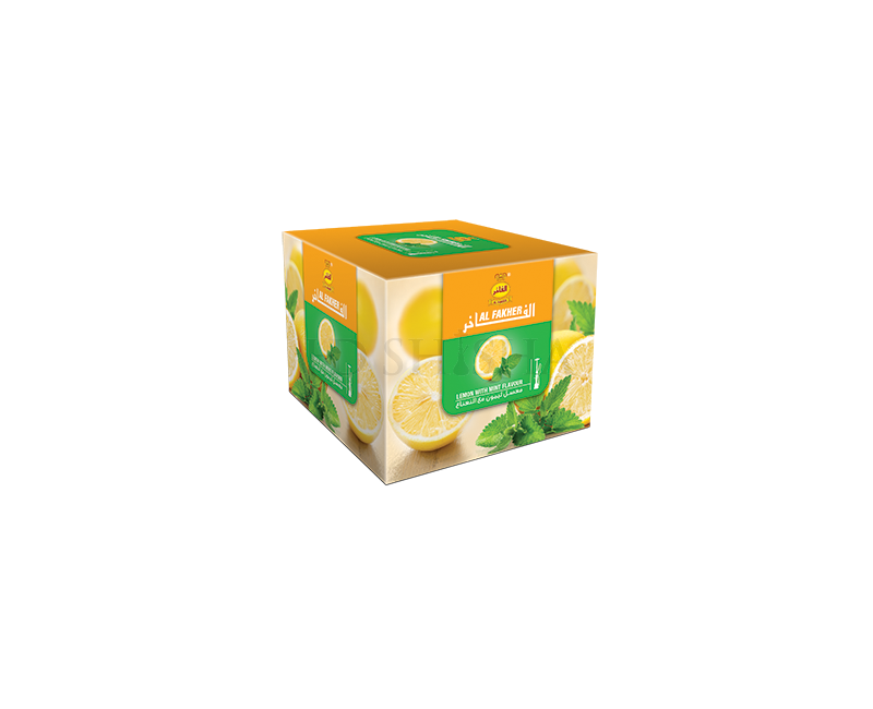 Al-Fakher Vattenpipstobak – Big Yellow Green 200 g -